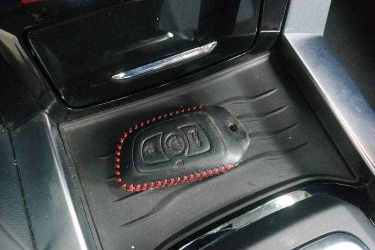 Used Brilliance V7 2019 300T Automatic Luxury 5-Seater Vehicle Key