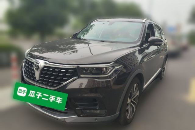 Used Brilliance V7 2019 300T Automatic Prestige 5-Seater