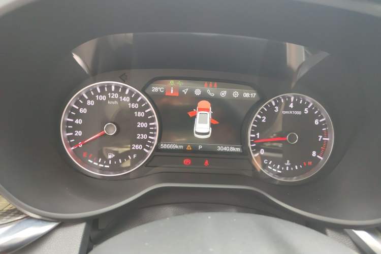 Used Brilliance V7 2019 300T Automatic Prestige 5-Seater Instrument Cluster