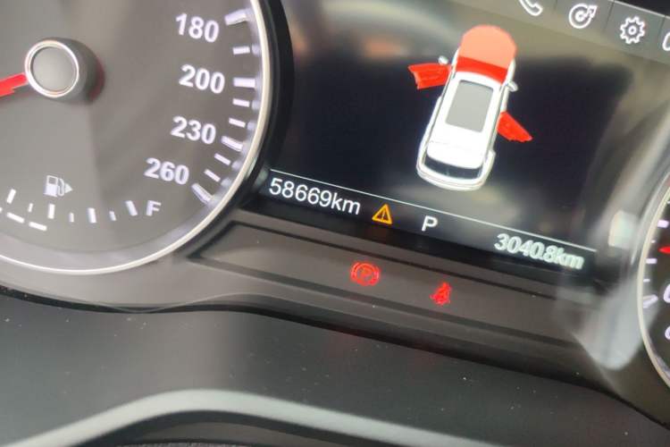 Used Brilliance V7 2019 300T Automatic Prestige 5-Seater Odometer Close Up