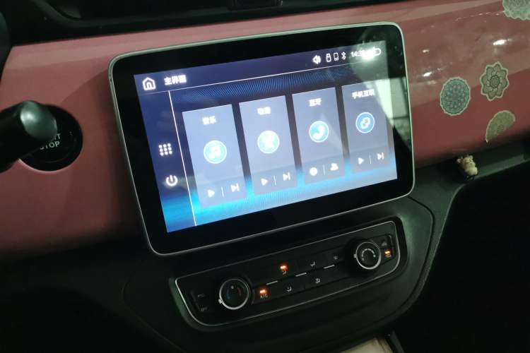 Used Brilliance Xinri i03 2021 318 km 31.45 kWh Audio And AC Panel
