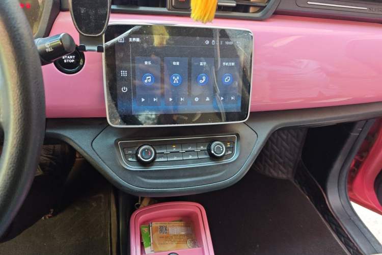 Used Brilliance Xinri i03 2021 410 km 38.54 kWh Audio And AC Panel
