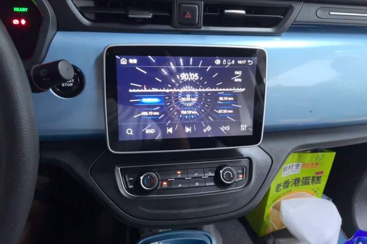 Used Brilliance Xinri i03 2021 318 km 31.45 kWh Audio And AC Panel