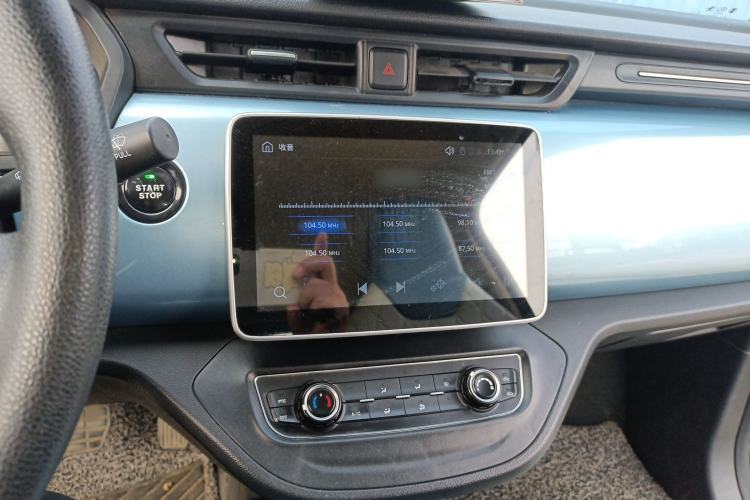 Used Brilliance Xinri i03 2021 318 km 31.45 kWh Audio And AC Panel