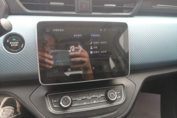 Used Brilliance Xinri i03 2021 410 km 38.54 kWh Audio And AC Panel