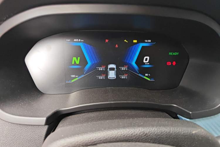 Used Brilliance Xinri i03 2021 318 km 31.45 kWh Instrument Cluster