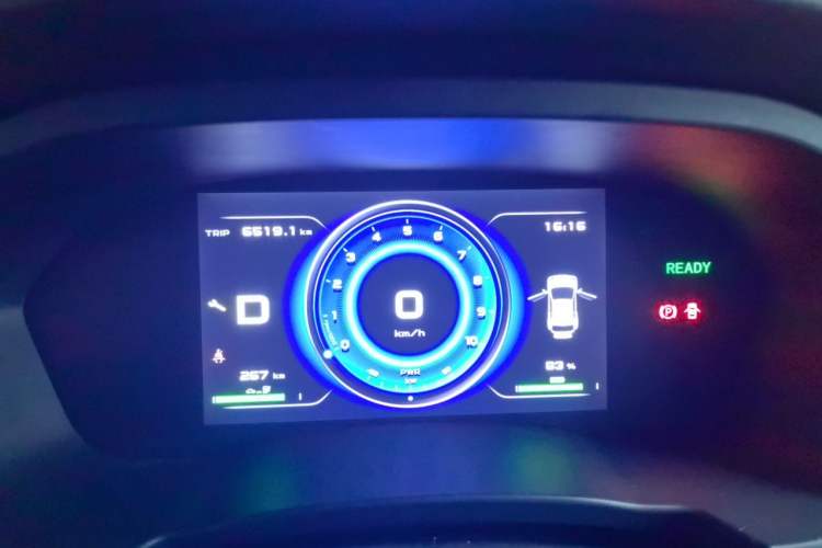 Used Brilliance Xinri i03 2021 318 km 31.45 kWh Instrument Cluster