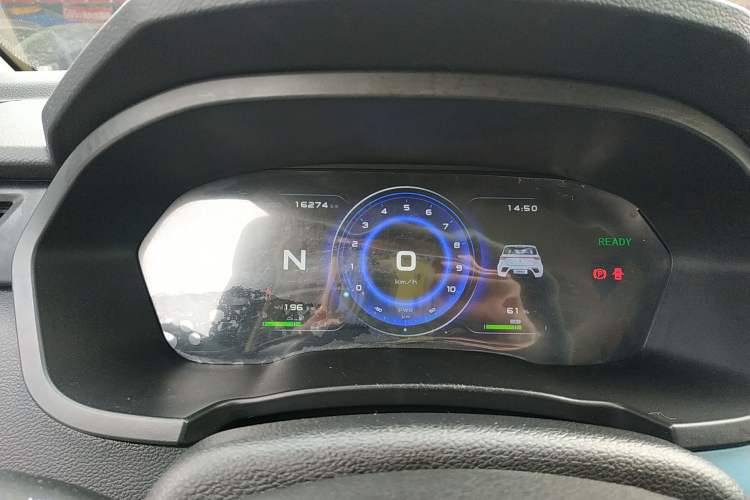 Used Brilliance Xinri i03 2021 318 km 31.45 kWh Instrument Cluster