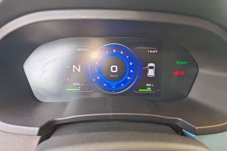Used Brilliance Xinri i03 2021 318 km 31.45 kWh Instrument Cluster