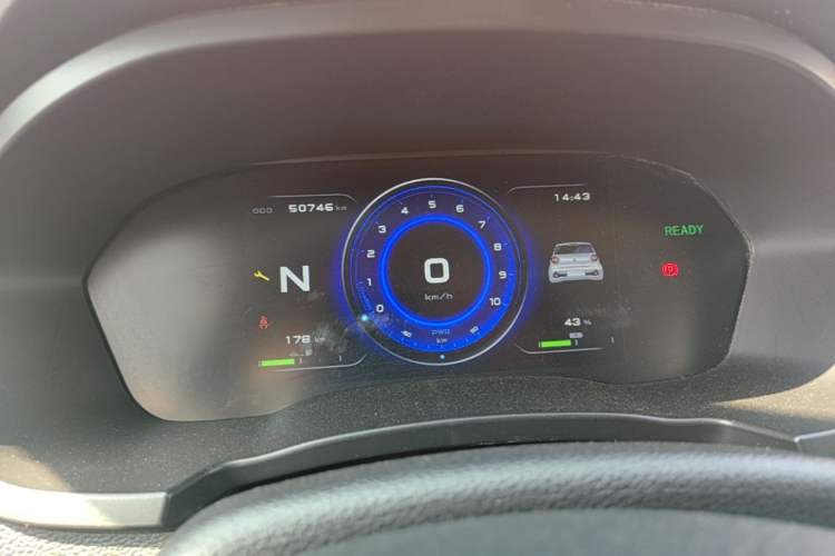 Used Brilliance Xinri i03 2021 410 km 38.54 kWh Instrument Cluster