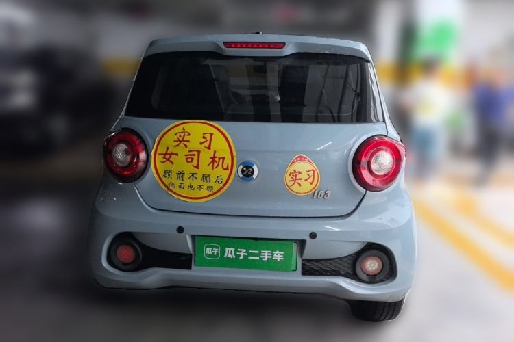 Used Brilliance Xinri i03 2021 318 km 31.45 kWh Rear