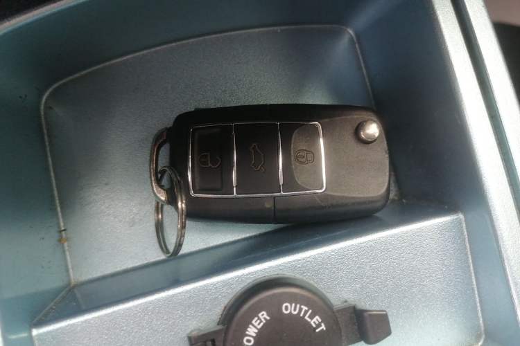 Used Brilliance Xinri i03 2021 410 km 38.54 kWh Vehicle Key