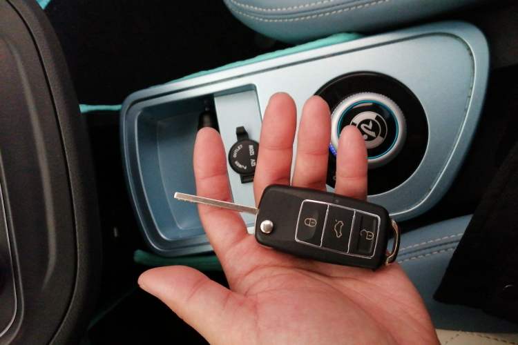 Used Brilliance Xinri i03 2021 318 km 31.45 kWh Vehicle Key
