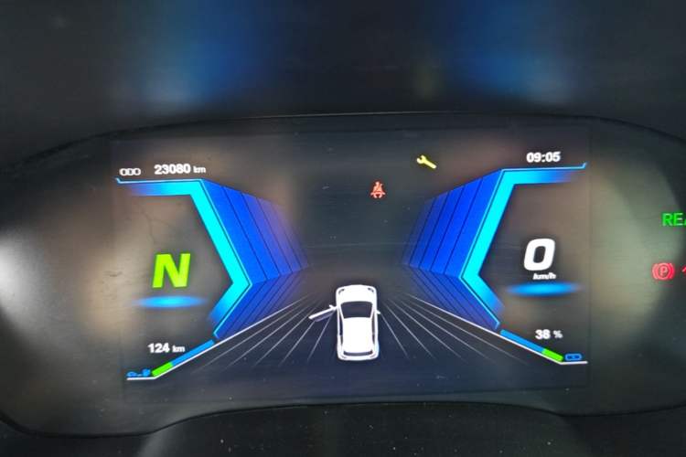 Used Brilliance Xinri i03 2021 318 km 31.45 kWh Instrument Cluster
