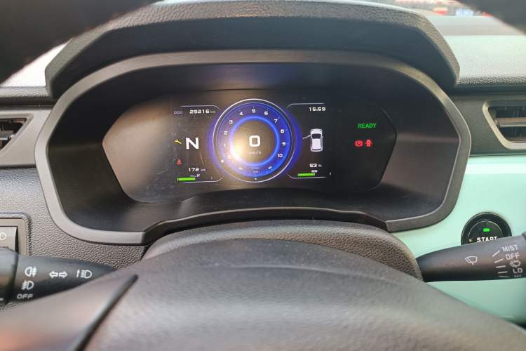 Used Brilliance Xinri i03 2021 318 km 31.45 kWh Instrument Cluster