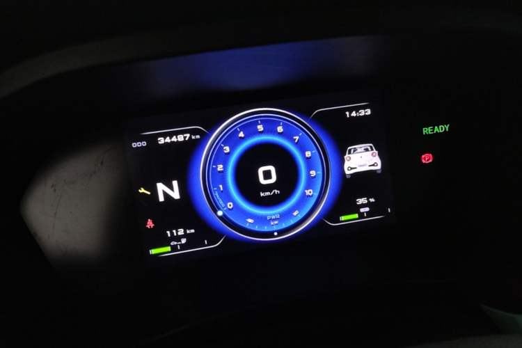 Used Brilliance Xinri i03 2021 318 km 31.45 kWh Instrument Cluster
