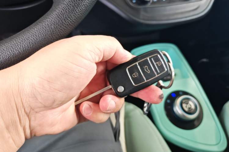 Used Brilliance Xinri i03 2021 318 km 31.45 kWh Vehicle Key