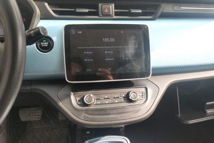 Used Brilliance Xinri i03 2021 410 km 38.54 kWh Audio And AC Panel