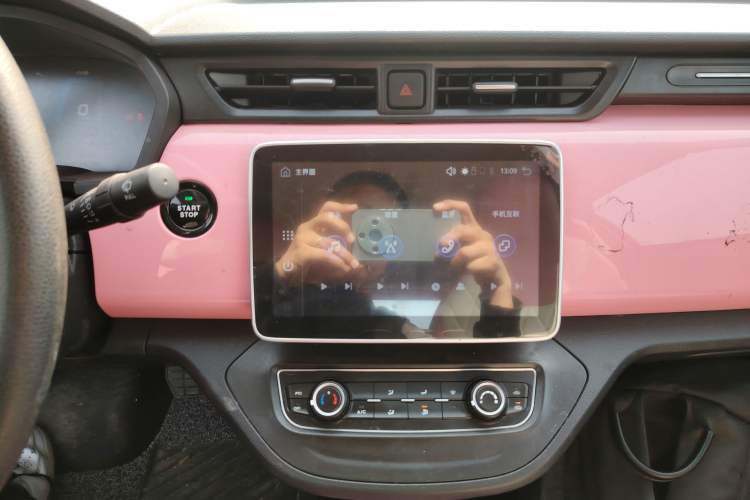 Used Brilliance Xinri i03 2021 318 km 31.45 kWh Audio And AC Panel