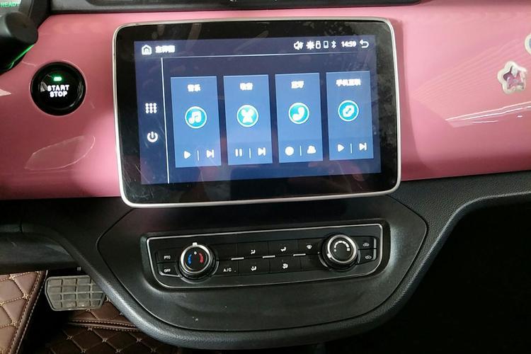 Used Brilliance Xinri i03 2021 318 km 31.45 kWh Audio And AC Panel