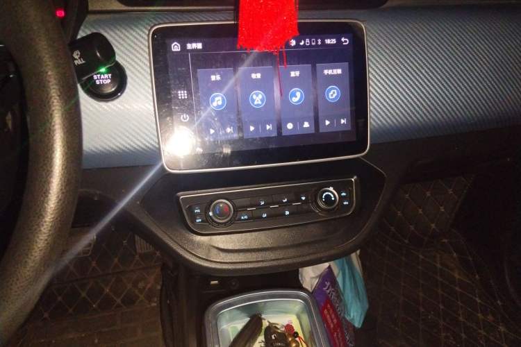 Used Brilliance Xinri i03 2021 410 km 38.54 kWh Audio And AC Panel