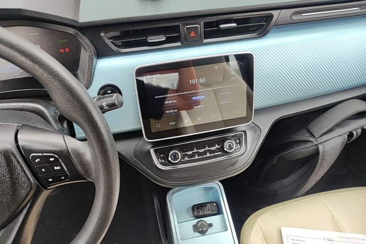 Used Brilliance Xinri i03 2021 410 km 38.54 kWh Audio And AC Panel