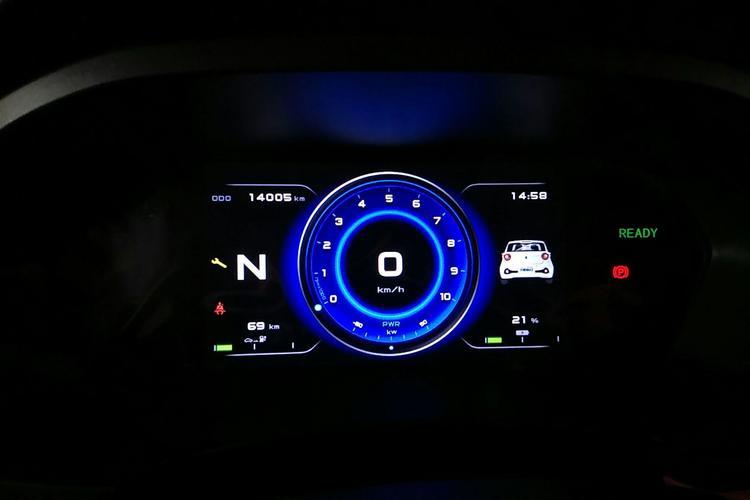 Used Brilliance Xinri i03 2021 318 km 31.45 kWh Instrument Cluster