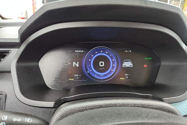 Used Brilliance Xinri i03 2021 410 km 38.54 kWh Instrument Cluster