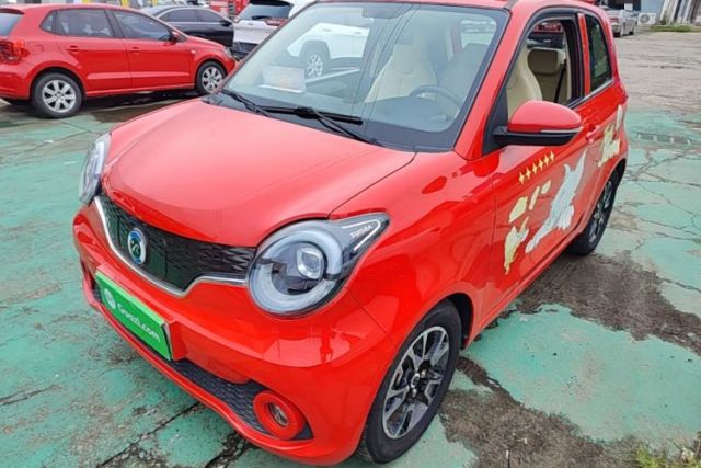 Used Brilliance Xinri i03 2021 410 km 38.54 kWh