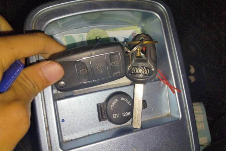 Used Brilliance Xinri i03 2021 410 km 38.54 kWh Vehicle Key
