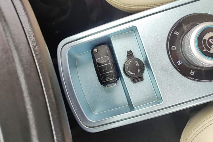 Used Brilliance Xinri i03 2021 410 km 38.54 kWh Vehicle Key