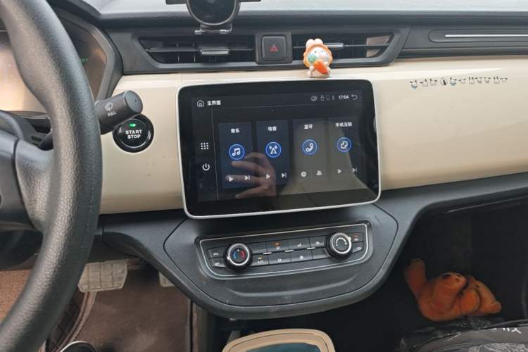 Used Brilliance Xinri i03 2021 318 km 31.45 kWh Audio And AC Panel
