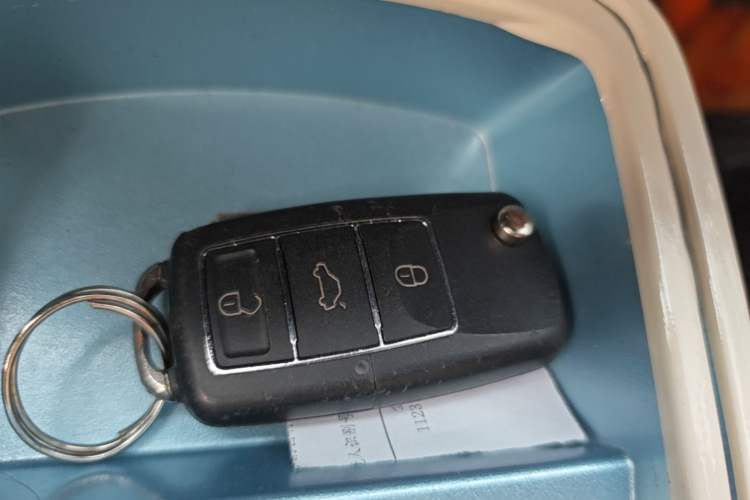 Used Brilliance Xinri i03 2021 318 km 31.45 kWh Vehicle Key