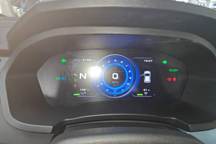 Used Brilliance Xinri i03 2022 Youth Edition 31.45 kWh Instrument Cluster