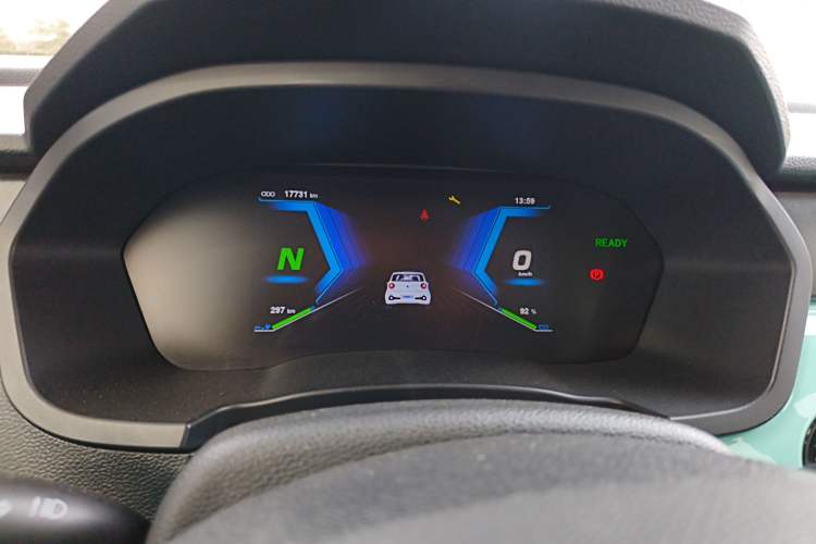 Used Brilliance Xinri i03 2022 Youth Edition 31.45 kWh Instrument Cluster