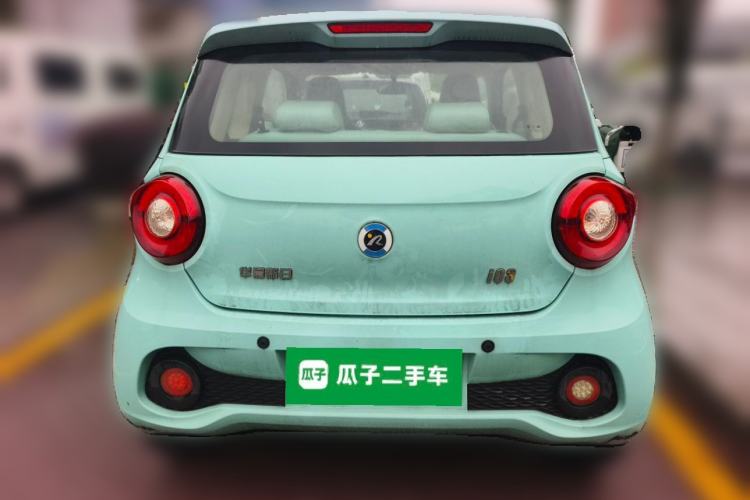 Used Brilliance Xinri i03 2022 Youth Edition 31.45 kWh Rear
