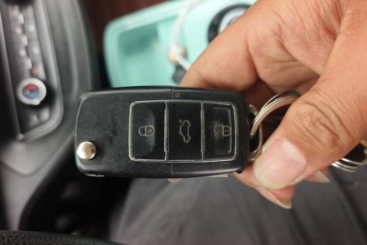 Used Brilliance Xinri i03 2022 Youth Edition 31.45 kWh Vehicle Key