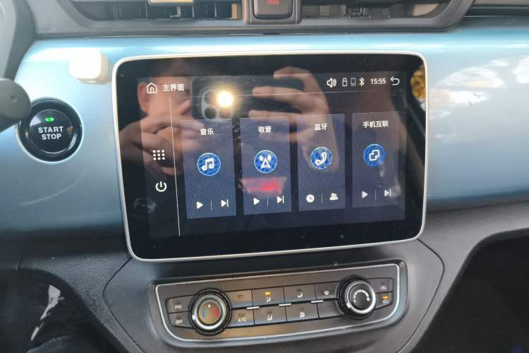 Used Brilliance Xinri i03A 2021 318 km 31.45 kWh Audio And AC Panel