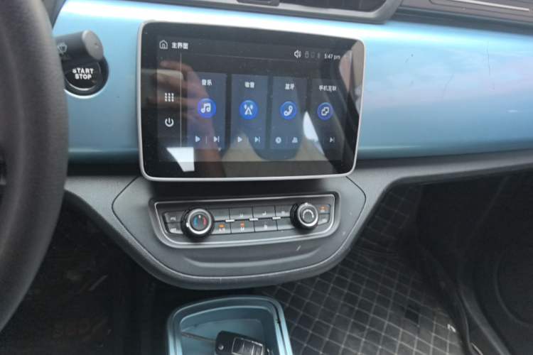 Used Brilliance Xinri i03A 2021 410 km 38.54 kWh Audio And AC Panel