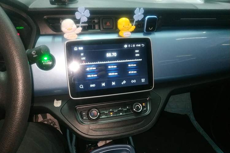 Used Brilliance Xinri i03A 2021 318 km 31.45 kWh Audio And AC Panel