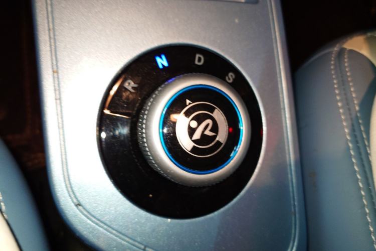 Used Brilliance Xinri i03A 2021 318 km 31.45 kWh Gear Lever