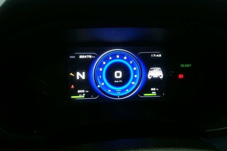 Used Brilliance Xinri i03A 2021 318 km 31.45 kWh Instrument Cluster