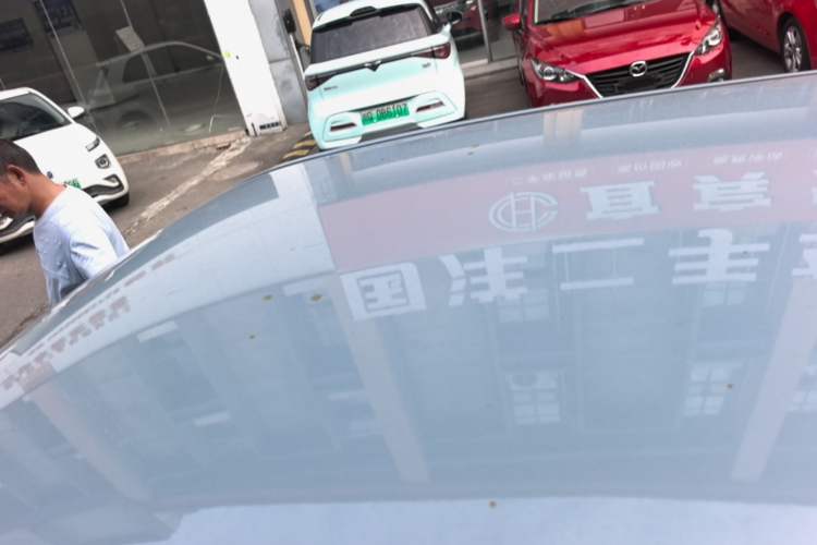 Used Brilliance Xinri i03A 2021 410 km 38.54 kWh Roof
