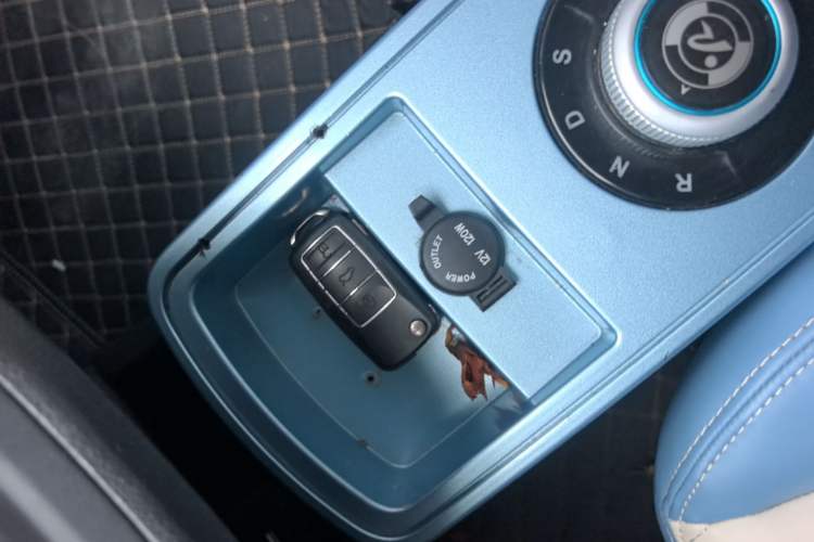 Used Brilliance Xinri i03A 2021 410 km 38.54 kWh Vehicle Key