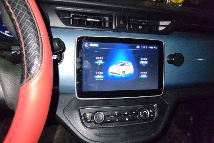 Used Brilliance Xinri i03A 2021 318 km 31.45 kWh Audio And AC Panel