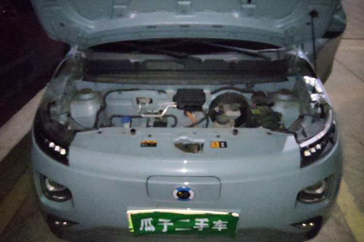 Used Brilliance Xinri i03A 2021 318 km 31.45 kWh Engine Bay