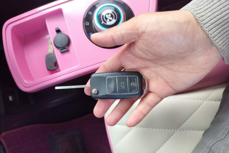 Used Brilliance Xinri i03A 2021 318 km 31.45 kWh Vehicle Key