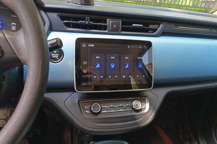 Used Brilliance Xinri i03A 2021 318 km 31.45 kWh Audio And AC Panel