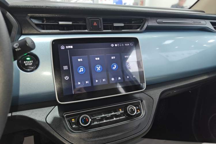 Used Brilliance Xinri i03A 2022 Online Ride-Hailing Custom Edition Audio And AC Panel
