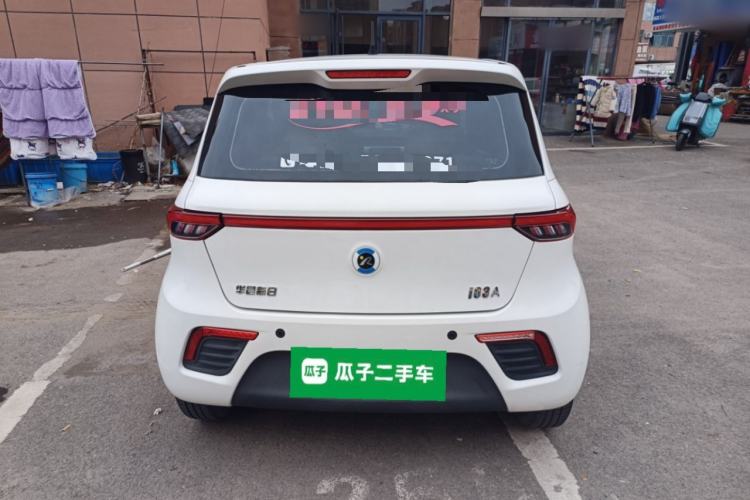 Used Brilliance Xinri i03A 2022 Rental Custom Edition Rear